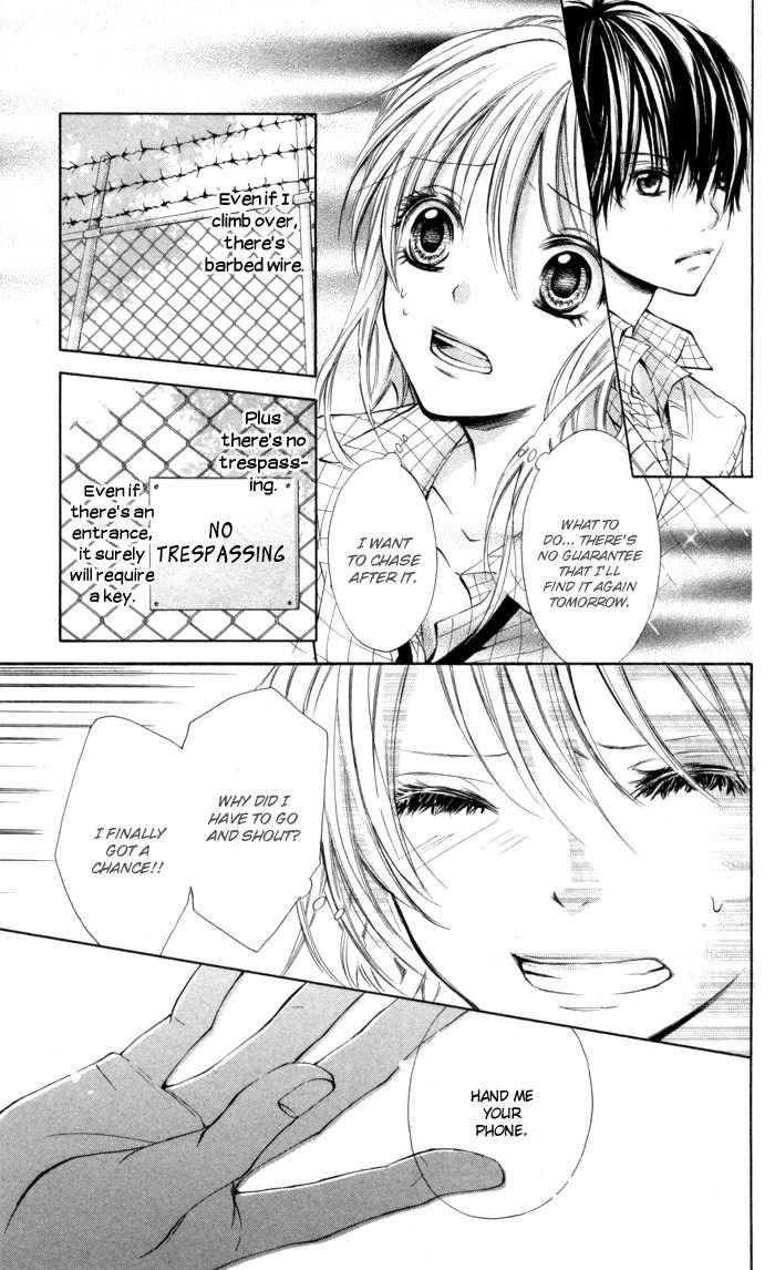 Air Koi Chapter 1 page 24 - Chapter 1: Air Koi