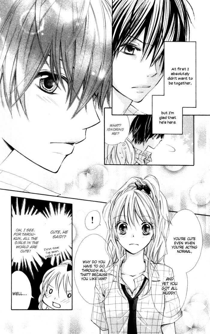 Air Koi Chapter 1 page 29 - Chapter 1: Air Koi