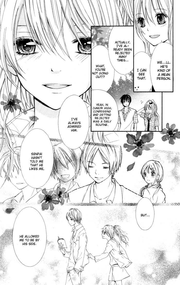 Air Koi Chapter 1 page 32 - Chapter 1: Air Koi