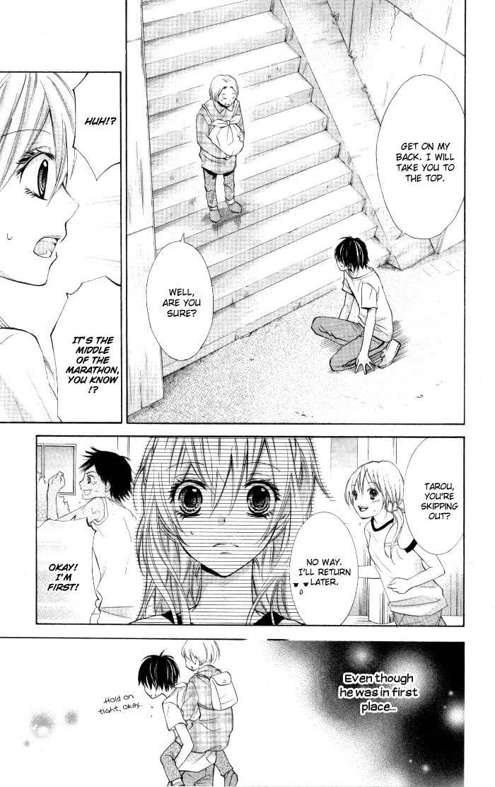 Air Koi Chapter 2 page 15 - Chapter 2: Air Koi