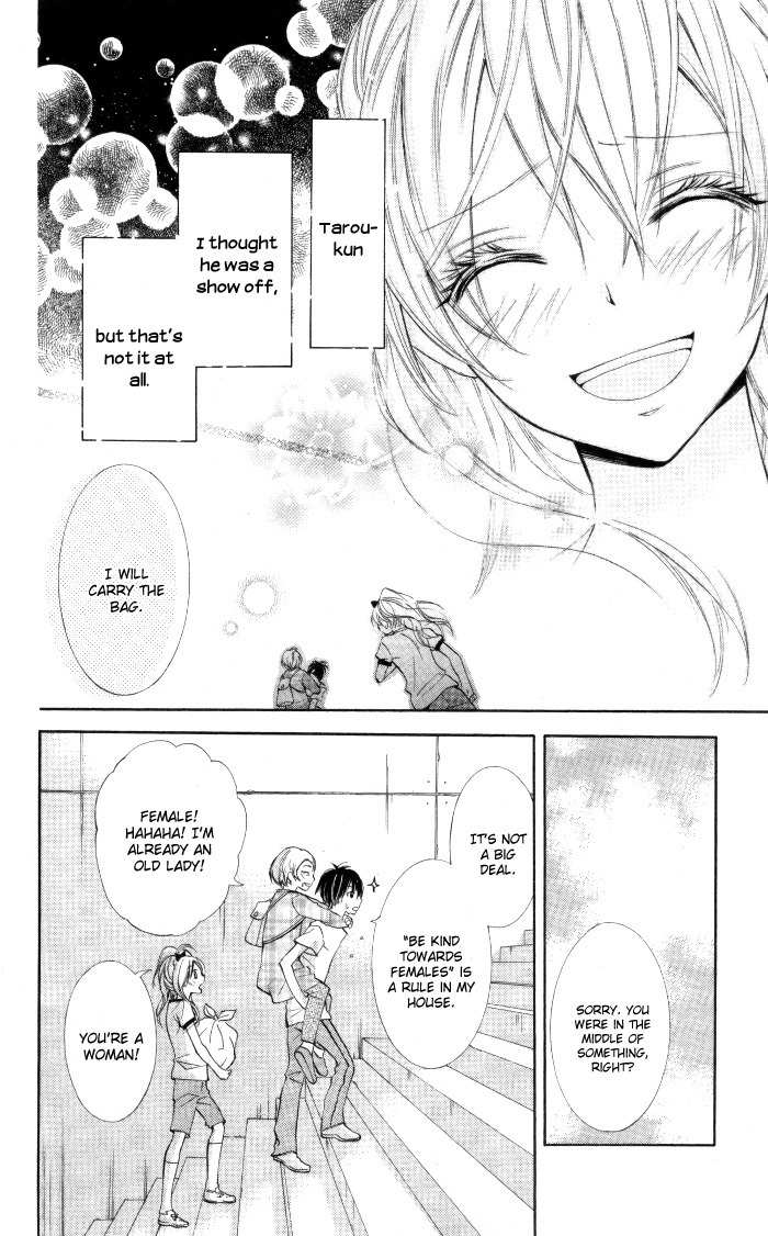 Air Koi Chapter 2 page 16 - Chapter 2: Air Koi