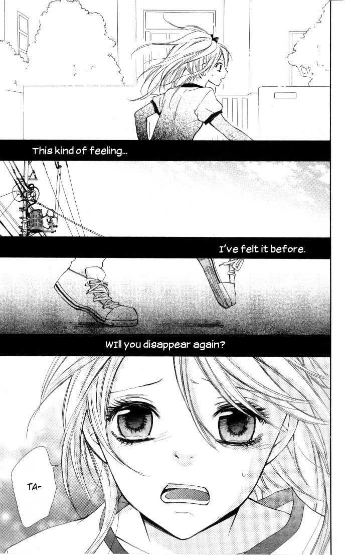 Air Koi Chapter 2 page 21 - Chapter 2: Air Koi