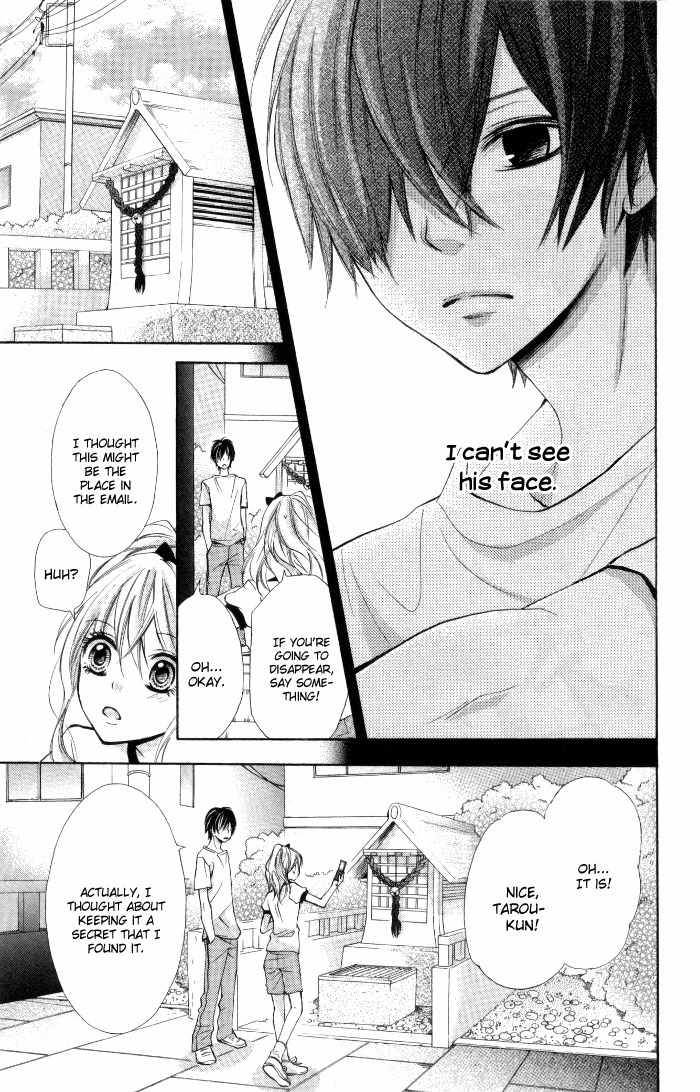 Air Koi Chapter 2 page 23 - Chapter 2: Air Koi