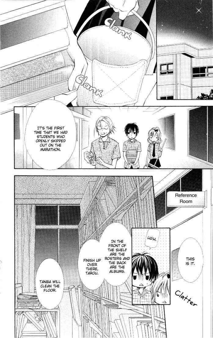 Air Koi Chapter 2 page 28 - Chapter 2: Air Koi