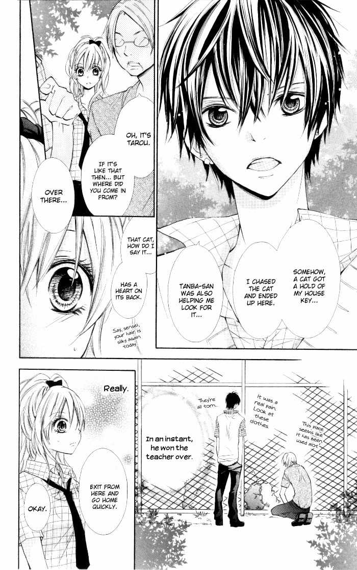 Air Koi Chapter 2 page 4 - Chapter 2: Air Koi