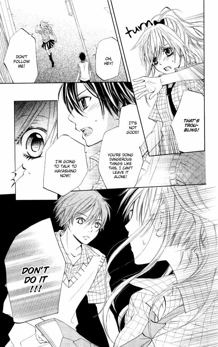 Air Koi Chapter 2 page 9 - Chapter 2: Air Koi
