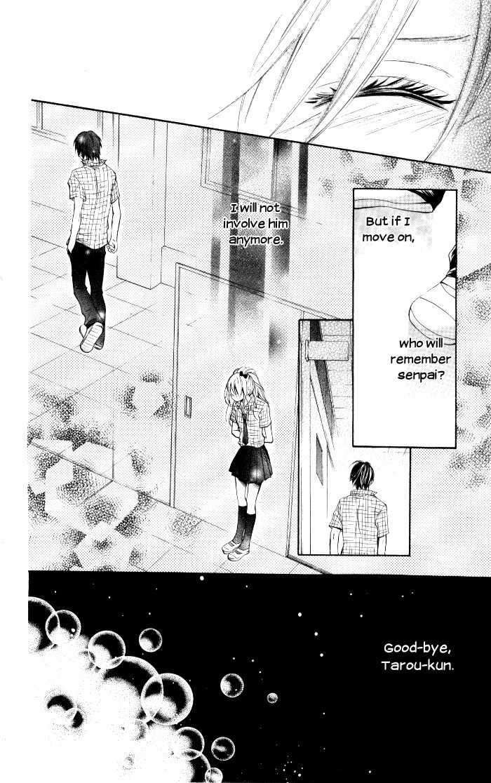 Air Koi Chapter 3 page 14 - Chapter 3: Air Koi