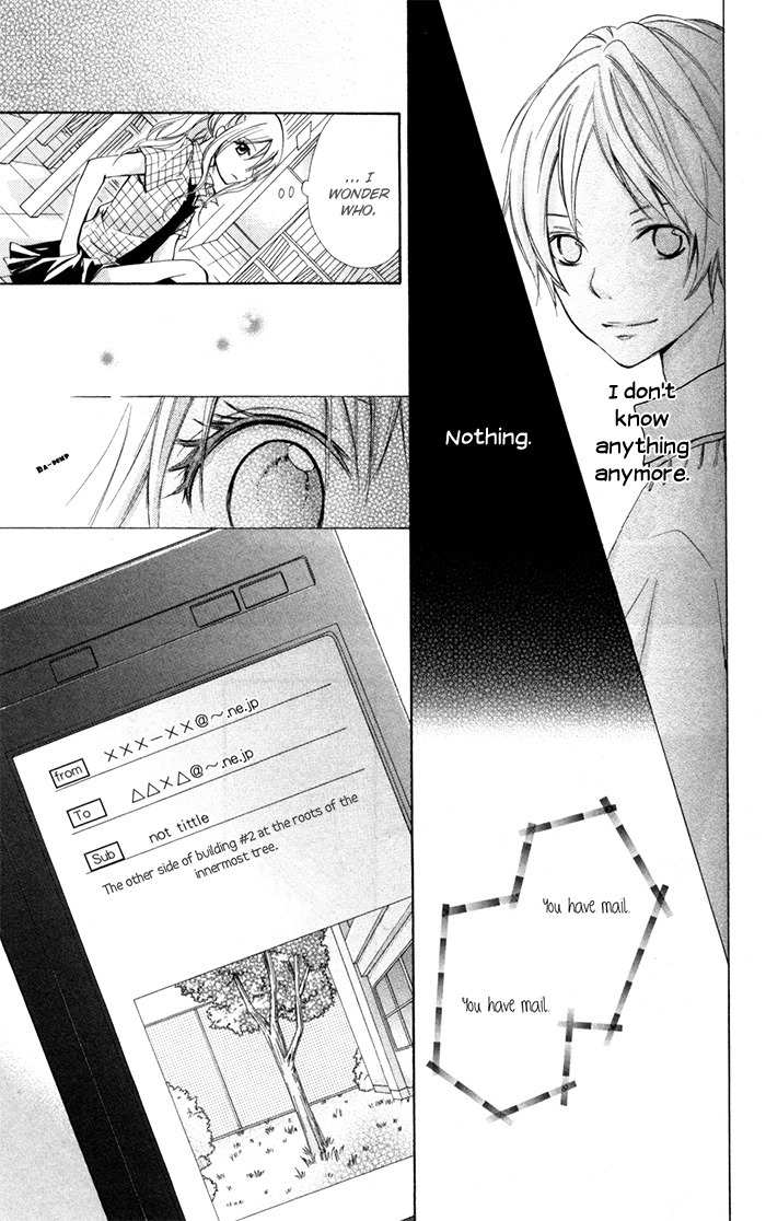 Air Koi Chapter 3 page 17 - Chapter 3: Air Koi