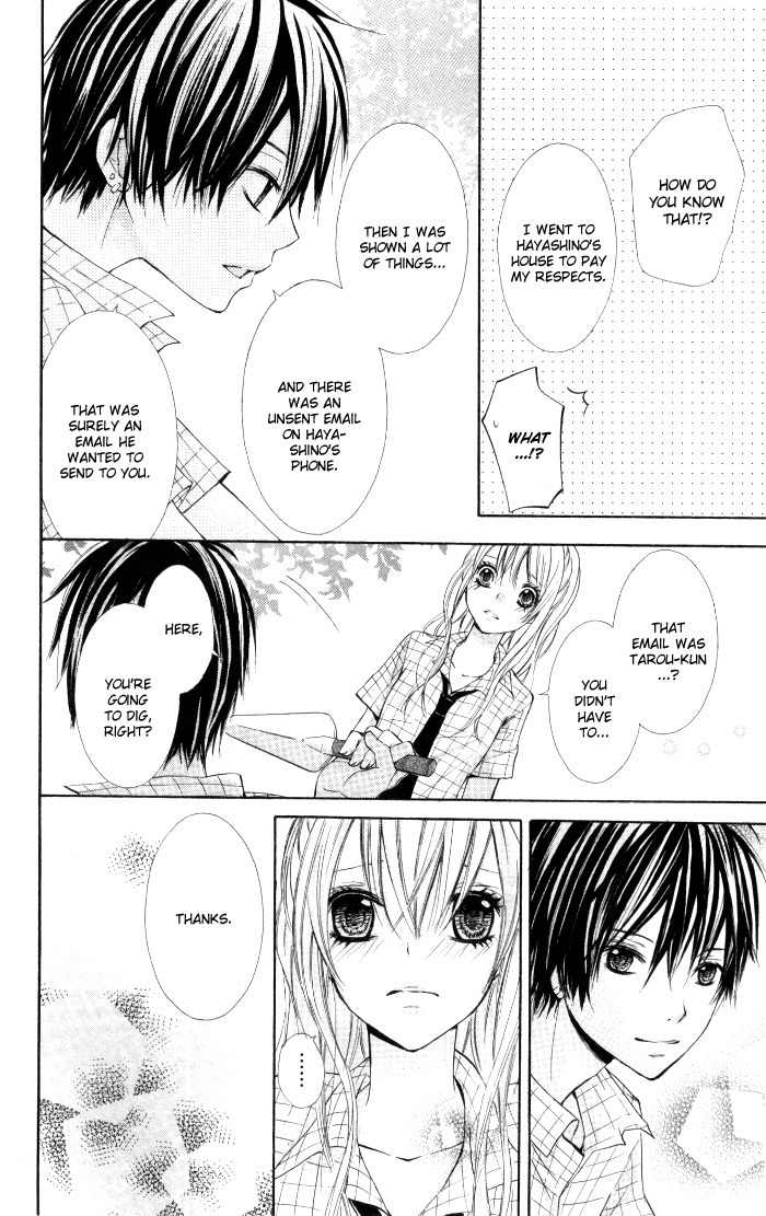 Air Koi Chapter 3 page 20 - Chapter 3: Air Koi