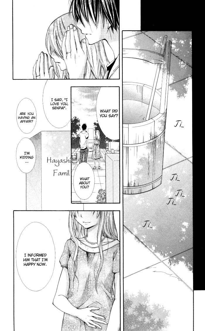 Air Koi Chapter 3 page 27 - Chapter 3: Air Koi