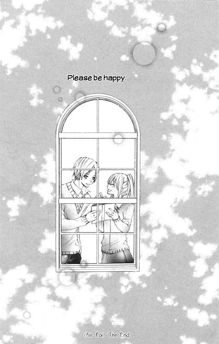 Air Koi Chapter 3 page 30 - Chapter 3: Air Koi