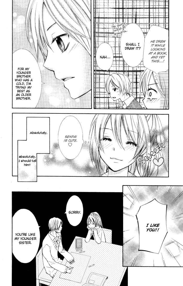Air Koi Chapter 3 page 4 - Chapter 3: Air Koi