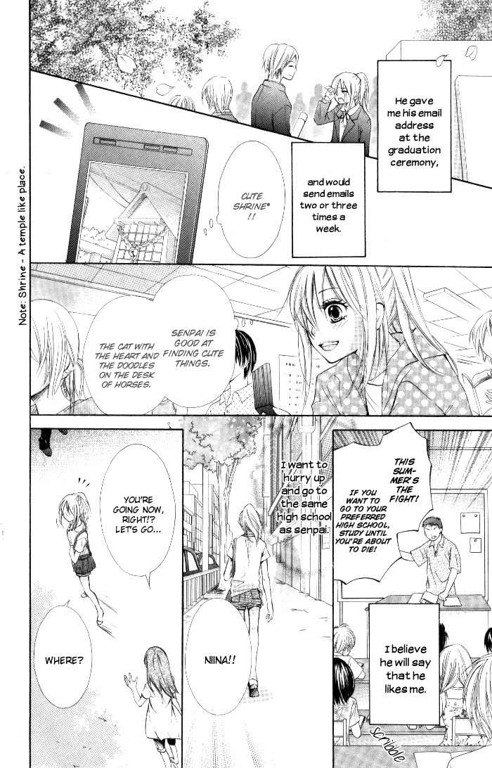 Air Koi Chapter 3 page 6 - Chapter 3: Air Koi
