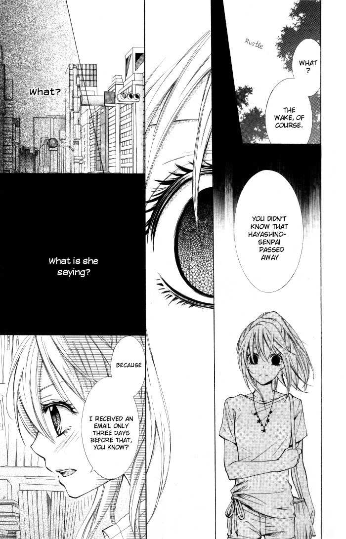 Air Koi Chapter 3 page 7 - Chapter 3: Air Koi