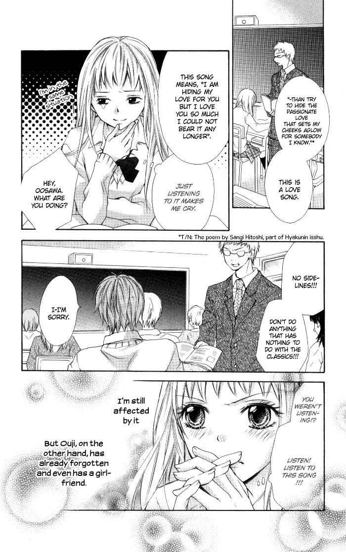 Air Koi Chapter 4 page 11 - Chapter 4: Lost in a First Love