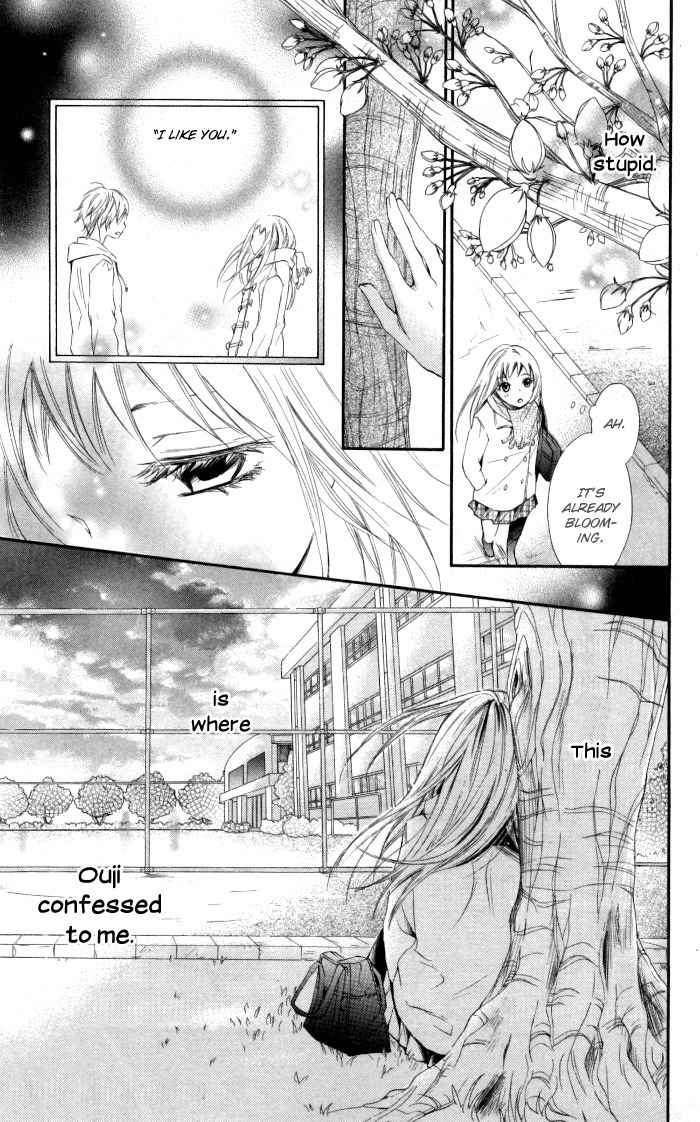 Air Koi Chapter 4 page 12 - Chapter 4: Lost in a First Love