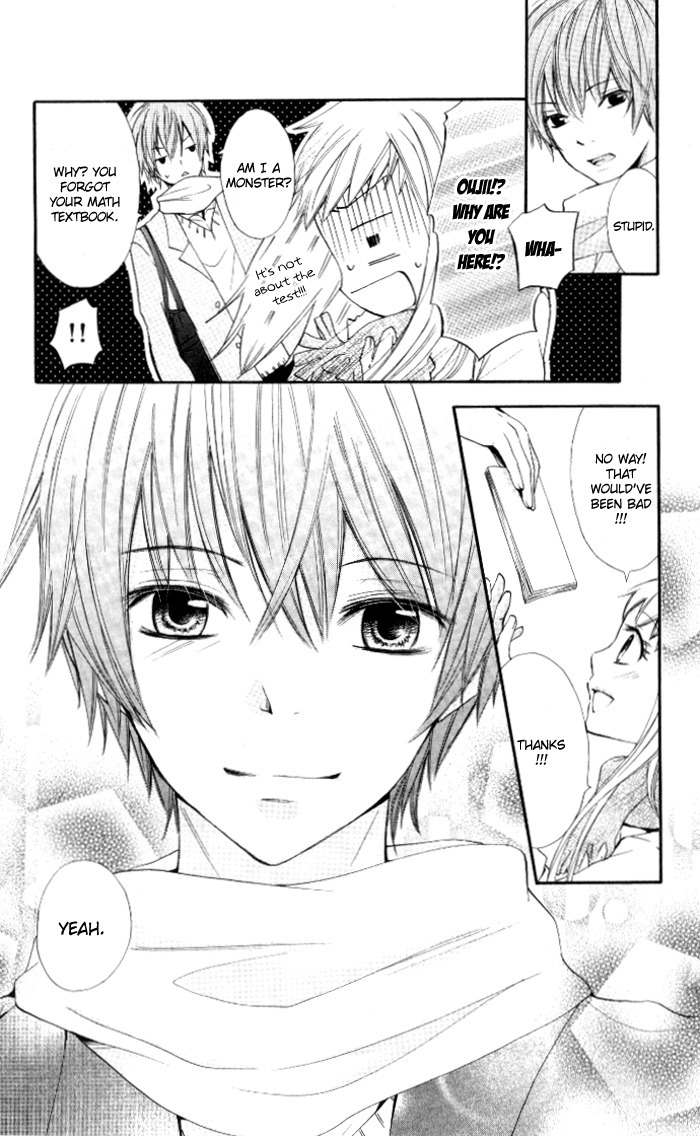 Air Koi Chapter 4 page 14 - Chapter 4: Lost in a First Love
