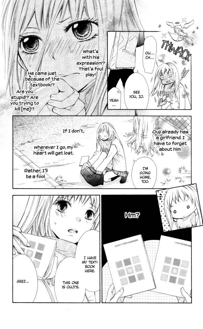 Air Koi Chapter 4 page 15 - Chapter 4: Lost in a First Love