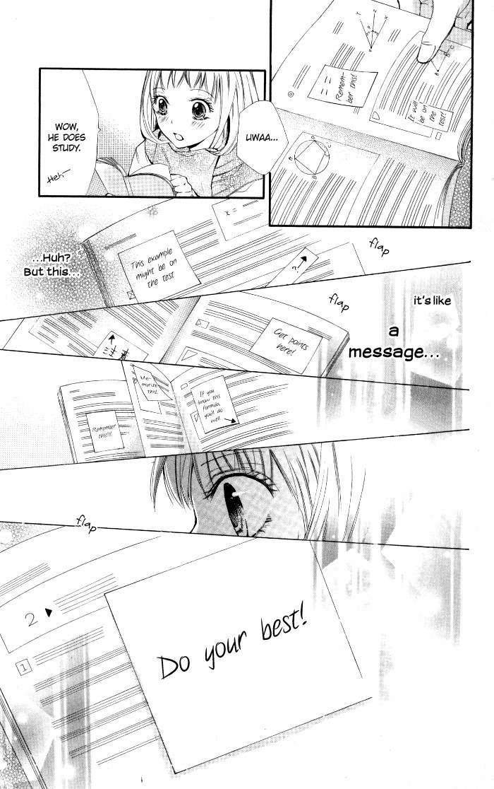 Air Koi Chapter 4 page 16 - Chapter 4: Lost in a First Love