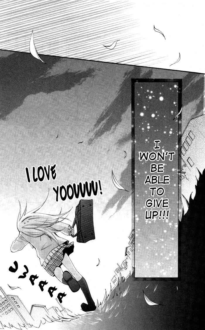 Air Koi Chapter 4 page 18 - Chapter 4: Lost in a First Love