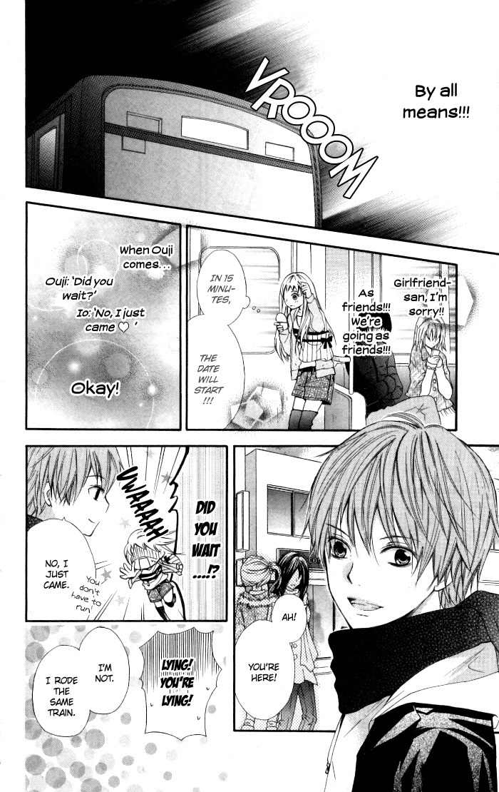 Air Koi Chapter 4 page 21 - Chapter 4: Lost in a First Love