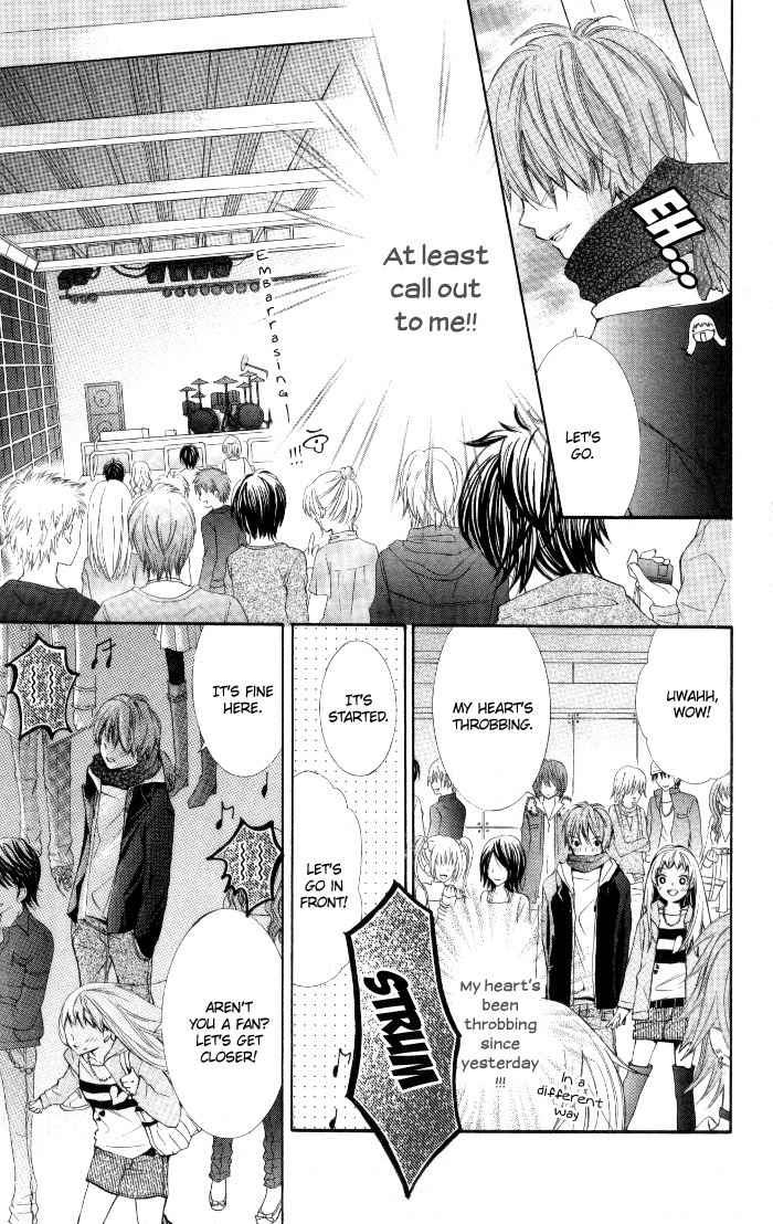 Air Koi Chapter 4 page 22 - Chapter 4: Lost in a First Love