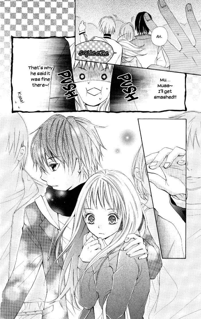 Air Koi Chapter 4 page 23 - Chapter 4: Lost in a First Love