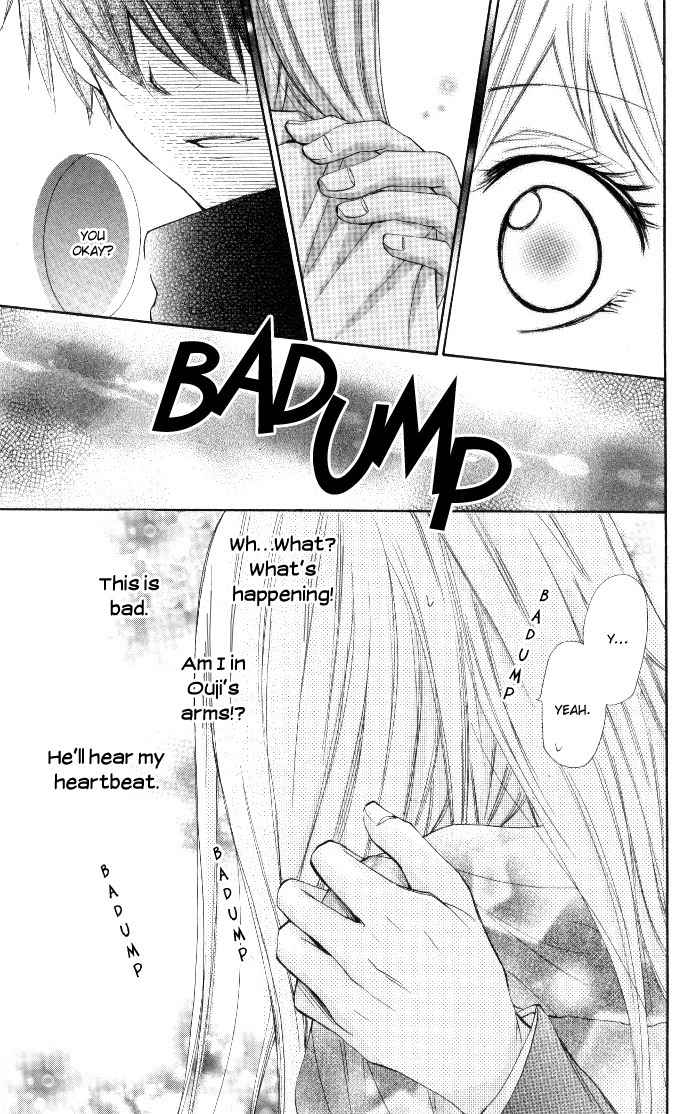 Air Koi Chapter 4 page 24 - Chapter 4: Lost in a First Love