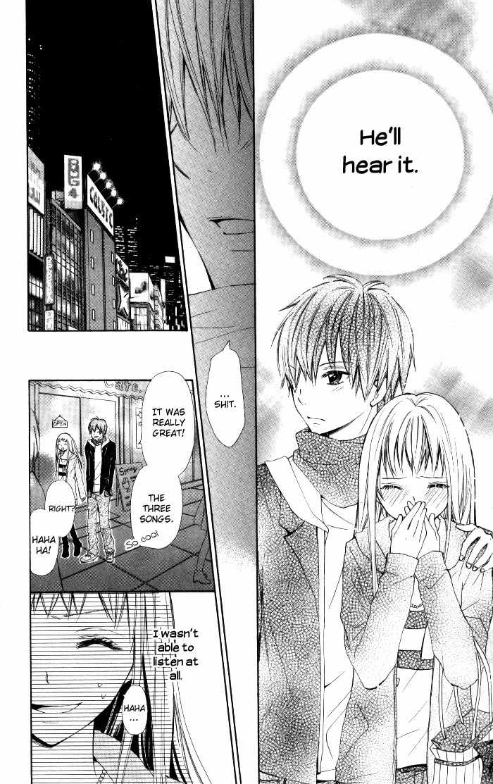 Air Koi Chapter 4 page 25 - Chapter 4: Lost in a First Love