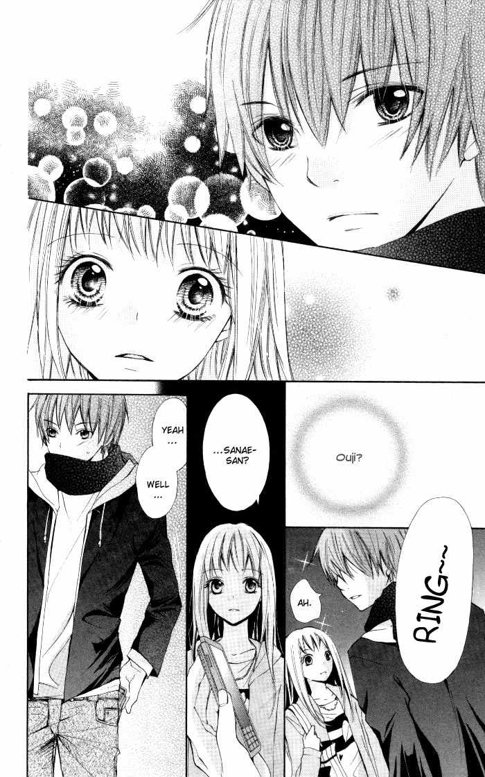 Air Koi Chapter 4 page 27 - Chapter 4: Lost in a First Love