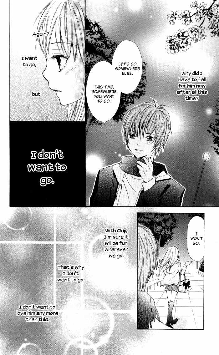 Air Koi Chapter 4 page 29 - Chapter 4: Lost in a First Love