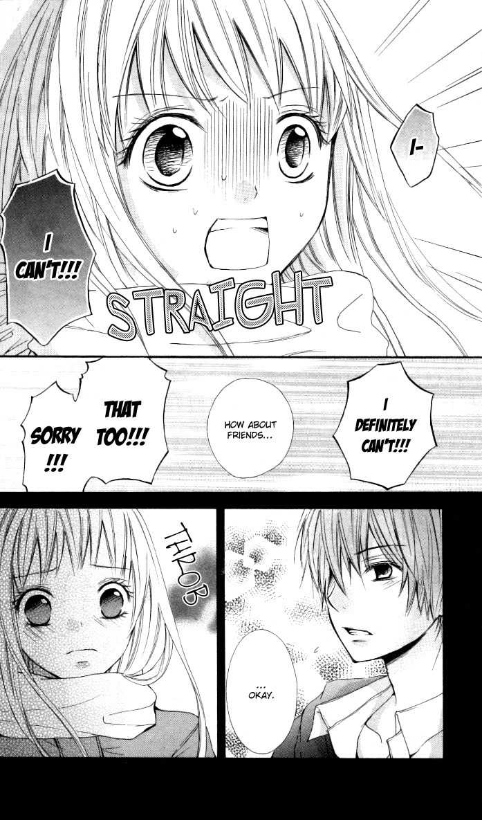Air Koi Chapter 4 page 3 - Chapter 4: Lost in a First Love