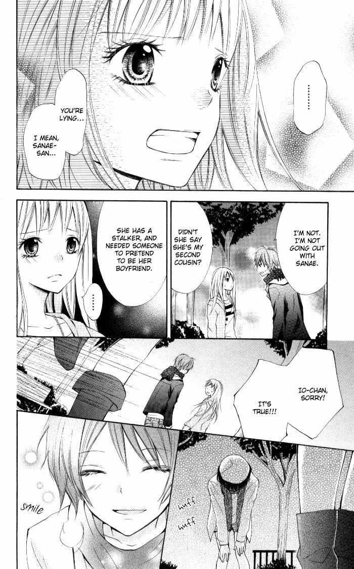 Air Koi Chapter 4 page 36 - Chapter 4: Lost in a First Love