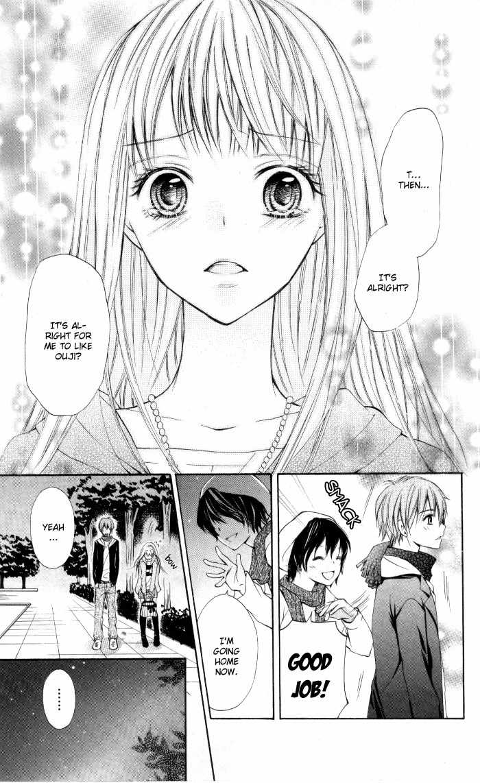 Air Koi Chapter 4 page 37 - Chapter 4: Lost in a First Love