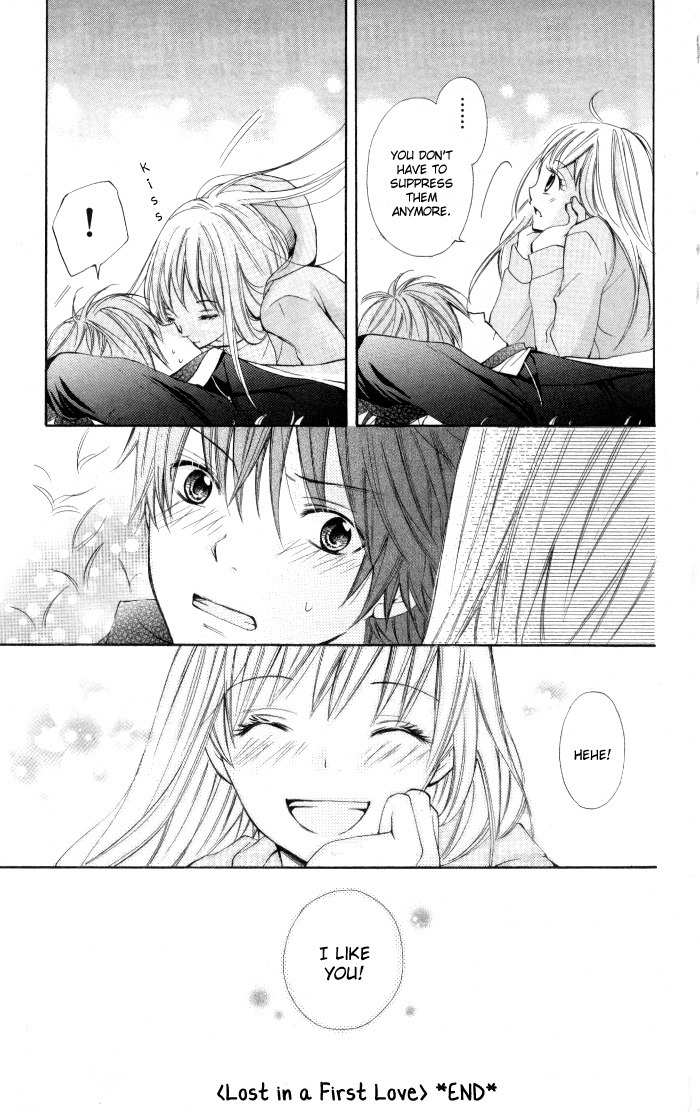 Air Koi Chapter 4 page 39 - Chapter 4: Lost in a First Love