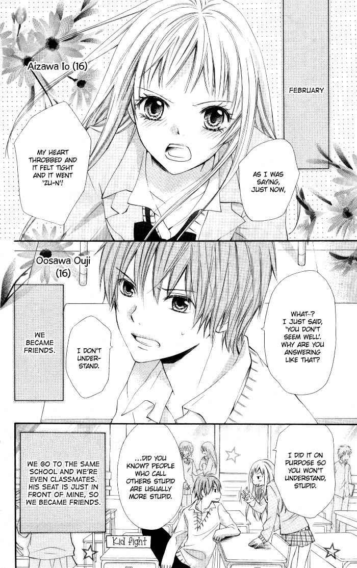 Air Koi Chapter 4 page 5 - Chapter 4: Lost in a First Love