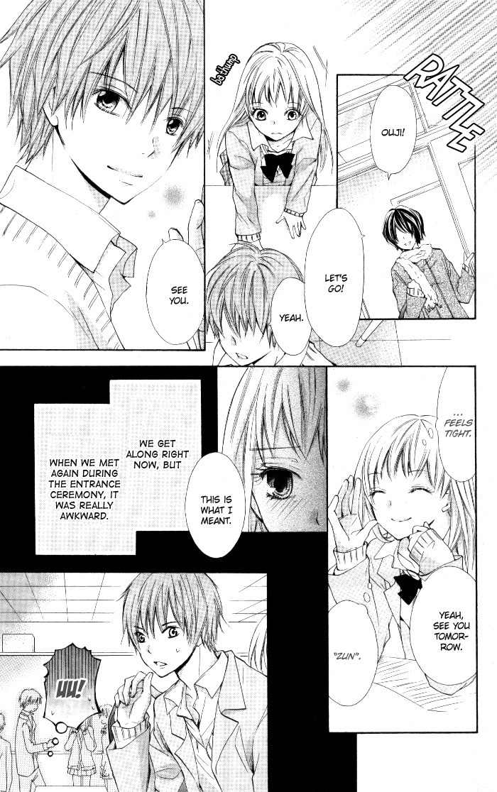 Air Koi Chapter 4 page 6 - Chapter 4: Lost in a First Love