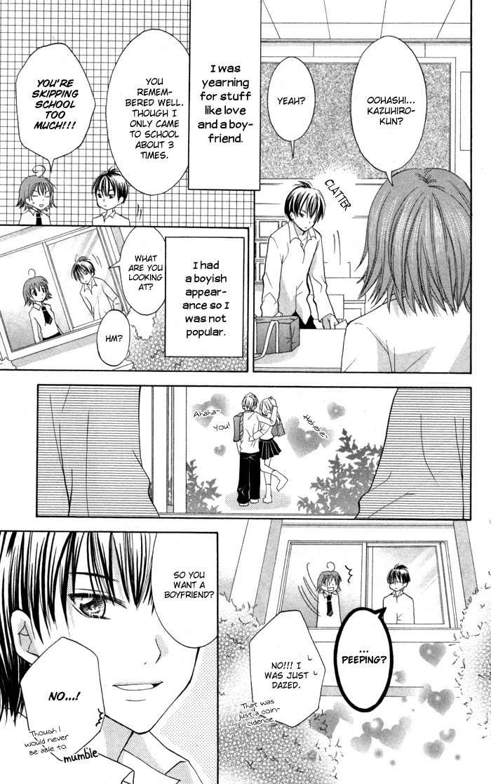 Air Koi Chapter 5 page 11 - Chapter 5: Love Materializes