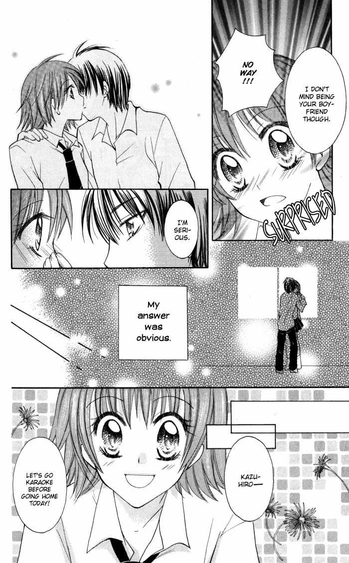 Air Koi Chapter 5 page 12 - Chapter 5: Love Materializes