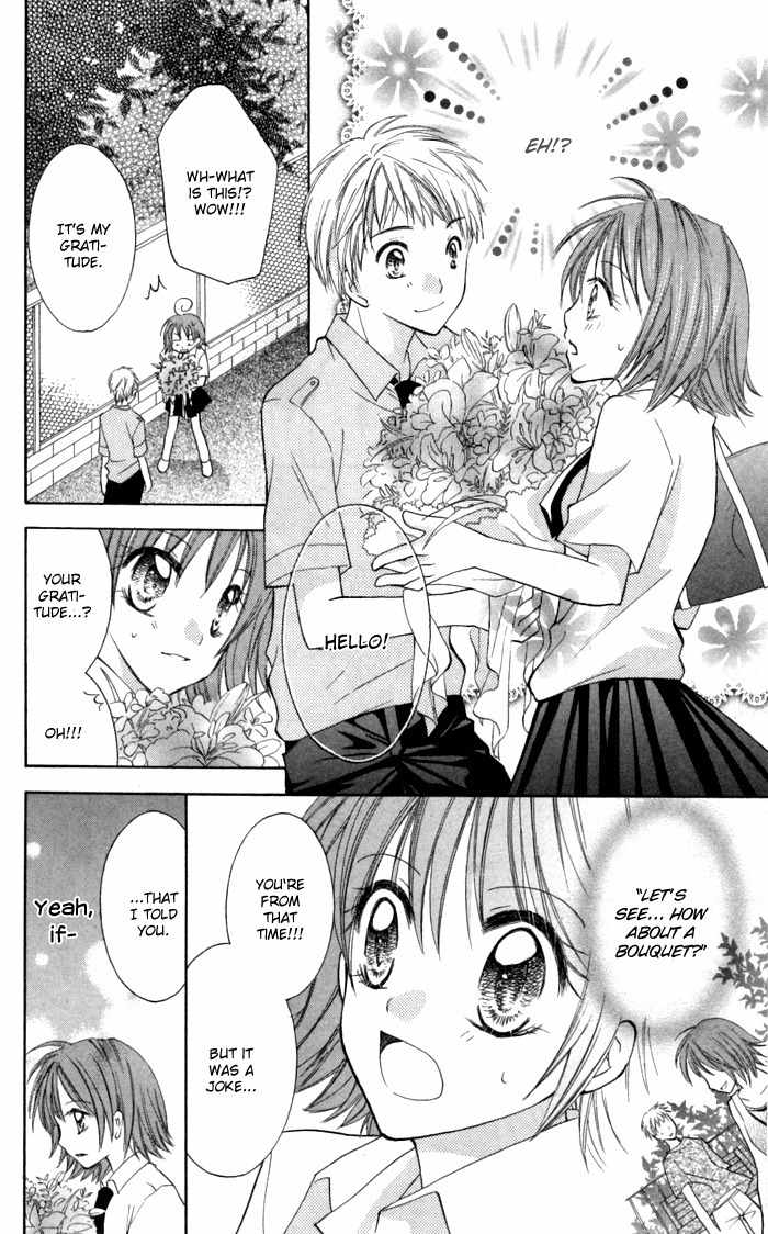 Air Koi Chapter 5 page 14 - Chapter 5: Love Materializes