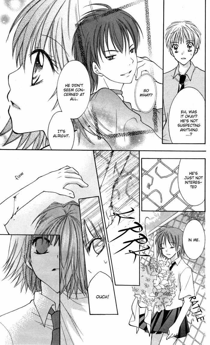 Air Koi Chapter 5 page 17 - Chapter 5: Love Materializes