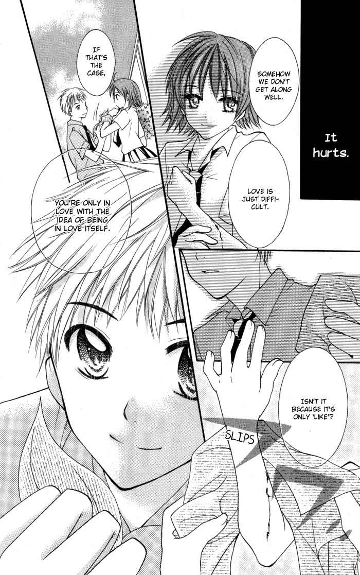 Air Koi Chapter 5 page 18 - Chapter 5: Love Materializes