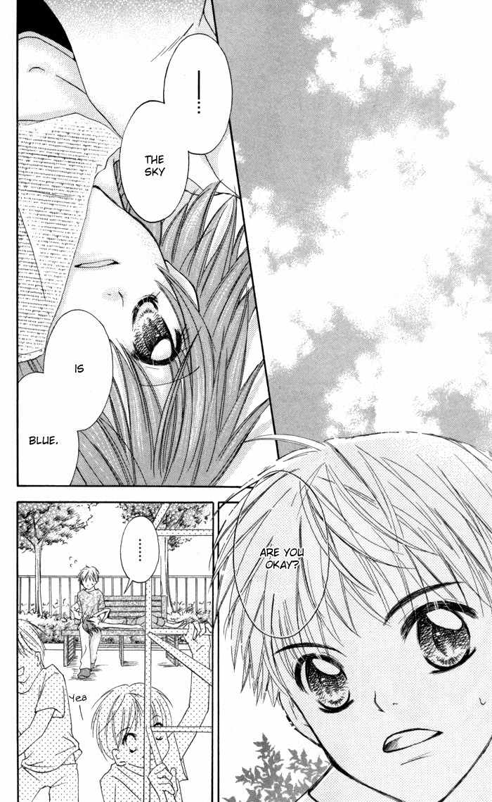 Air Koi Chapter 5 page 2 - Chapter 5: Love Materializes