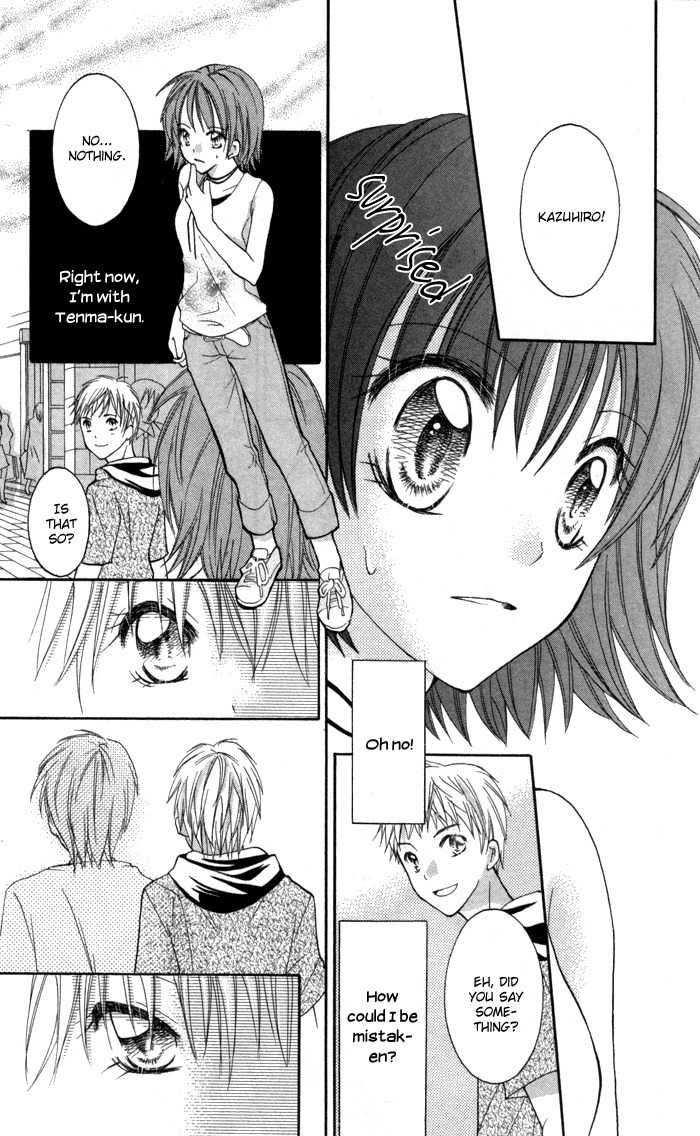 Air Koi Chapter 5 page 27 - Chapter 5: Love Materializes
