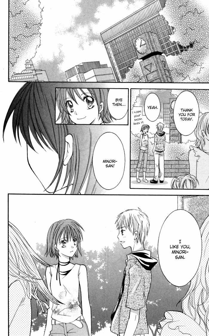 Air Koi Chapter 5 page 28 - Chapter 5: Love Materializes