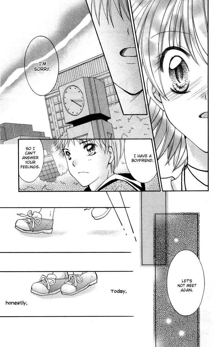 Air Koi Chapter 5 page 29 - Chapter 5: Love Materializes