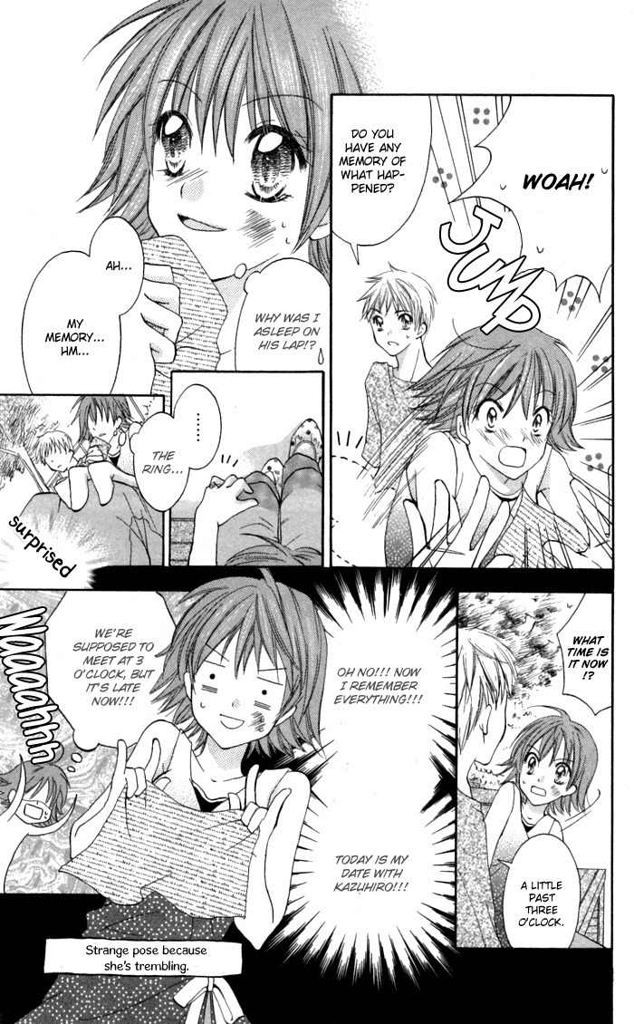 Air Koi Chapter 5 page 3 - Chapter 5: Love Materializes