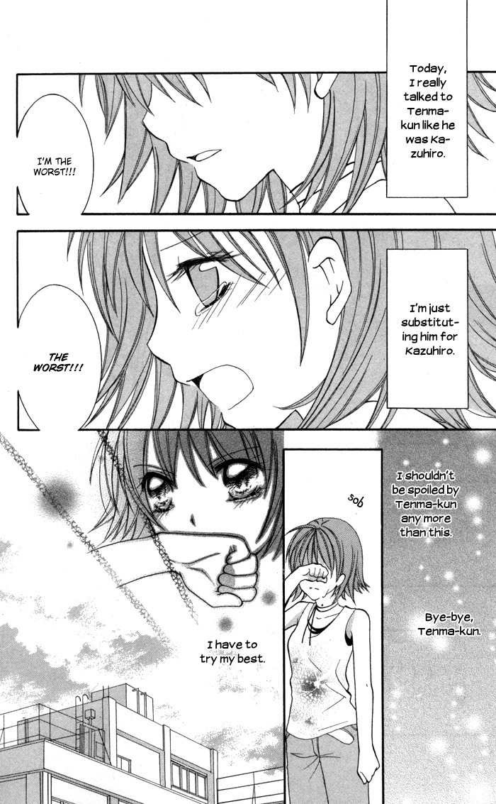 Air Koi Chapter 5 page 30 - Chapter 5: Love Materializes
