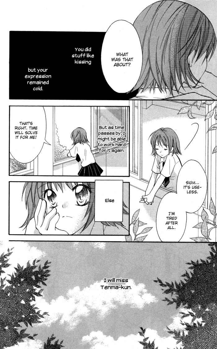 Air Koi Chapter 5 page 32 - Chapter 5: Love Materializes