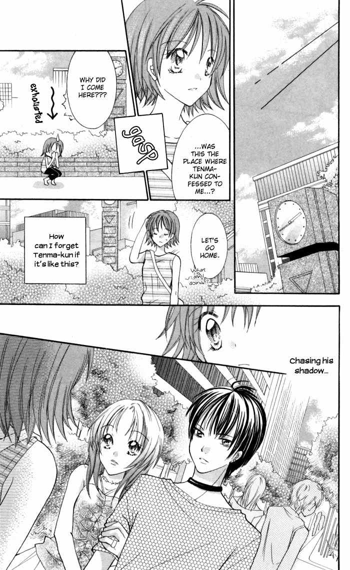 Air Koi Chapter 5 page 33 - Chapter 5: Love Materializes
